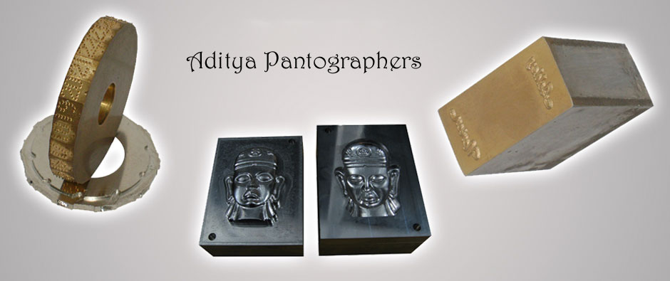 Aditya Engravers